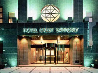 Crest Sapporo Hotel Ngoại thất bức ảnh